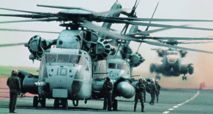 A modified version of the Sikorsky CH-53 Stallion heavy lift helicopter was used to rescue downed F-16 pilot Scott O'Grady in