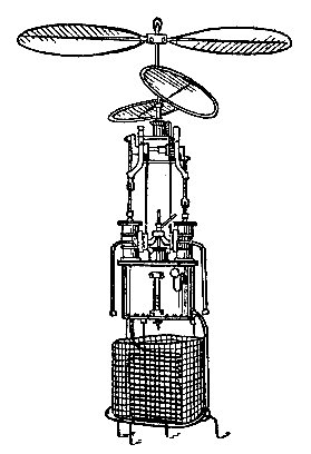 Gustave Ponton D'Amecourt constructed, in 1865, an aerial screw machine that worked by steam