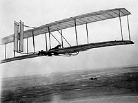 Double-vaned moveable rudder