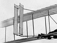 Double-vaned moveable rudder